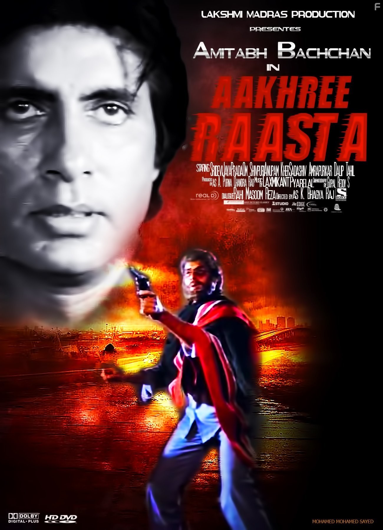 Aakhree Raasta (1986)
