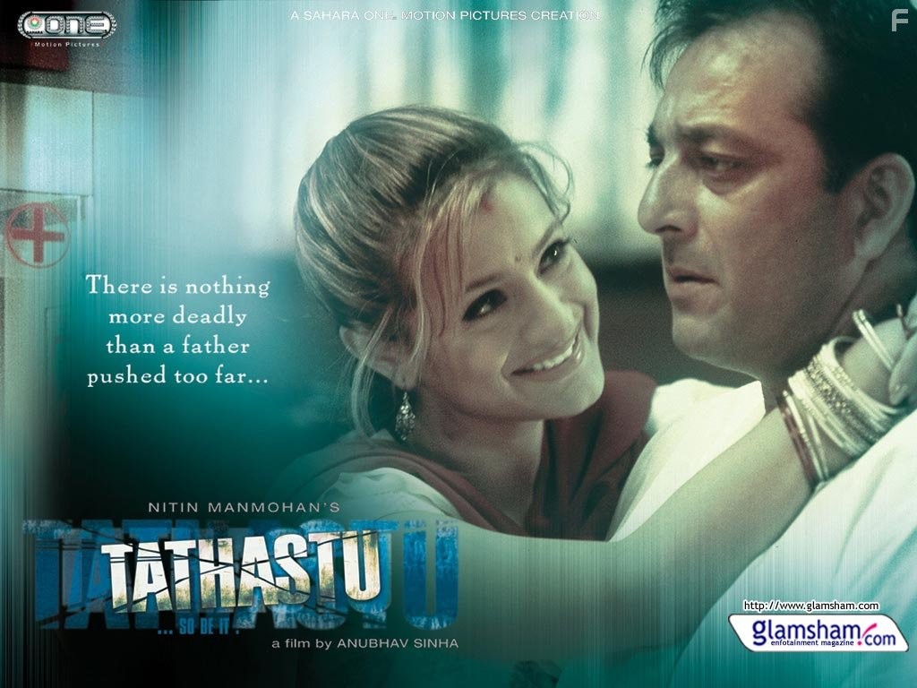 Sanjay Dutt and Ameesha Patel in Tathastu (2006)