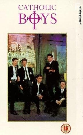 Да помогут нам небеса! (1985)