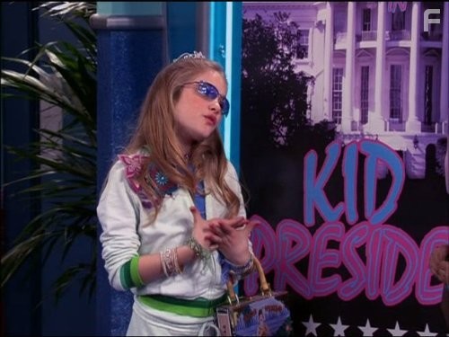 Skyler Samuels in Дрейк и Джош (2004)