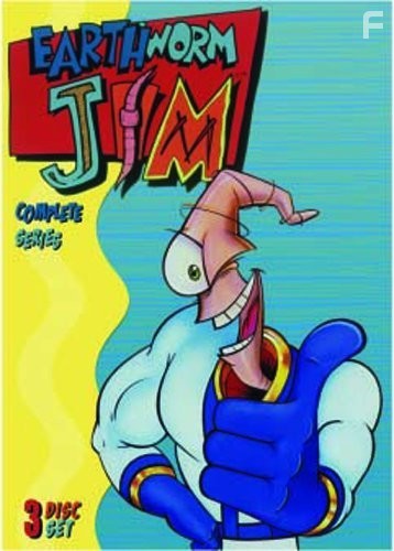 Червяк Джим (1995)