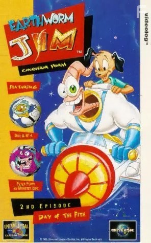 Червяк Джим (1995)