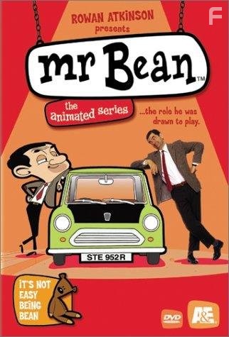 Мистер Бин (2002)