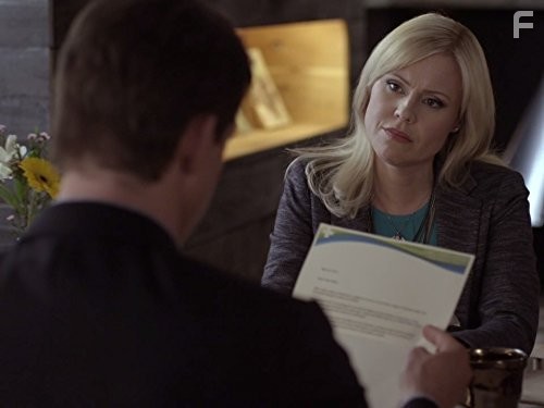 Пропавшие письма