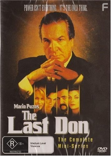 Последний дон