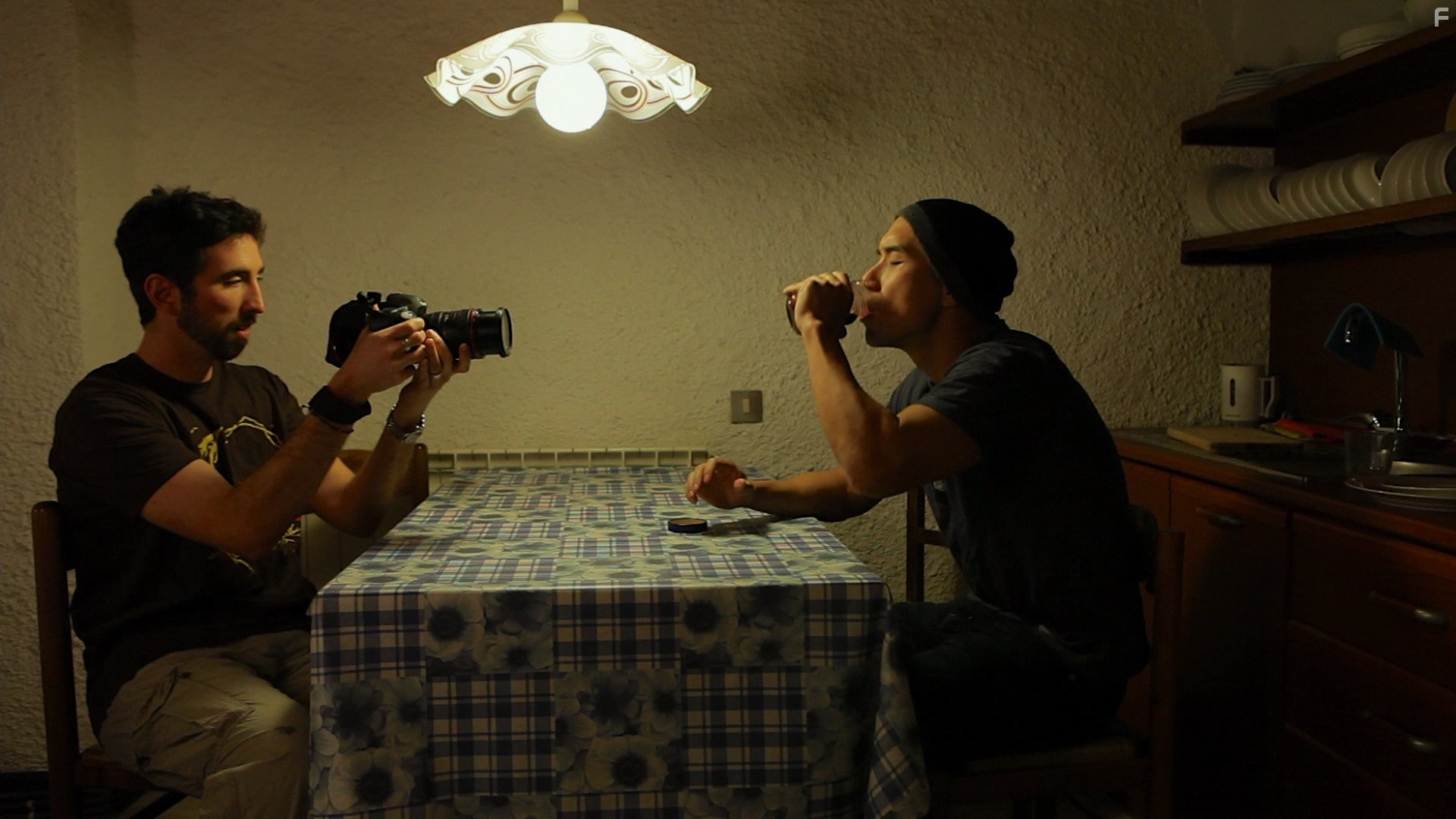 Пораженный