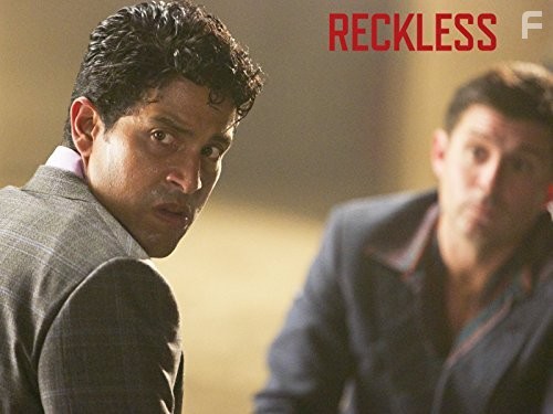 Безрассудный