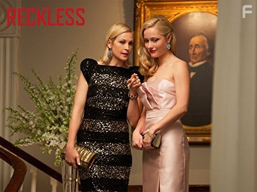 Безрассудный (2014)