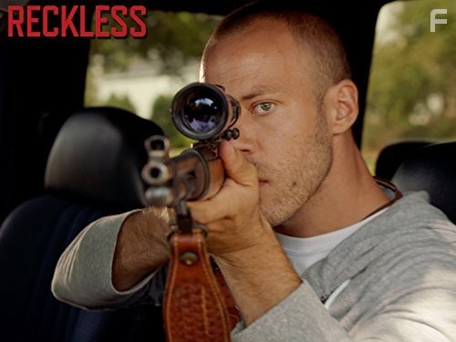 Безрассудный (2014)