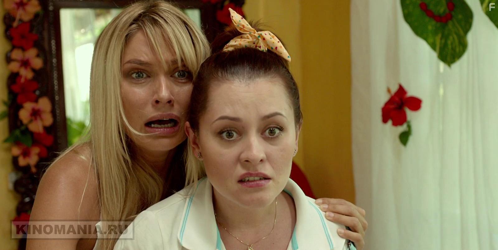 Женщины против мужчин #11