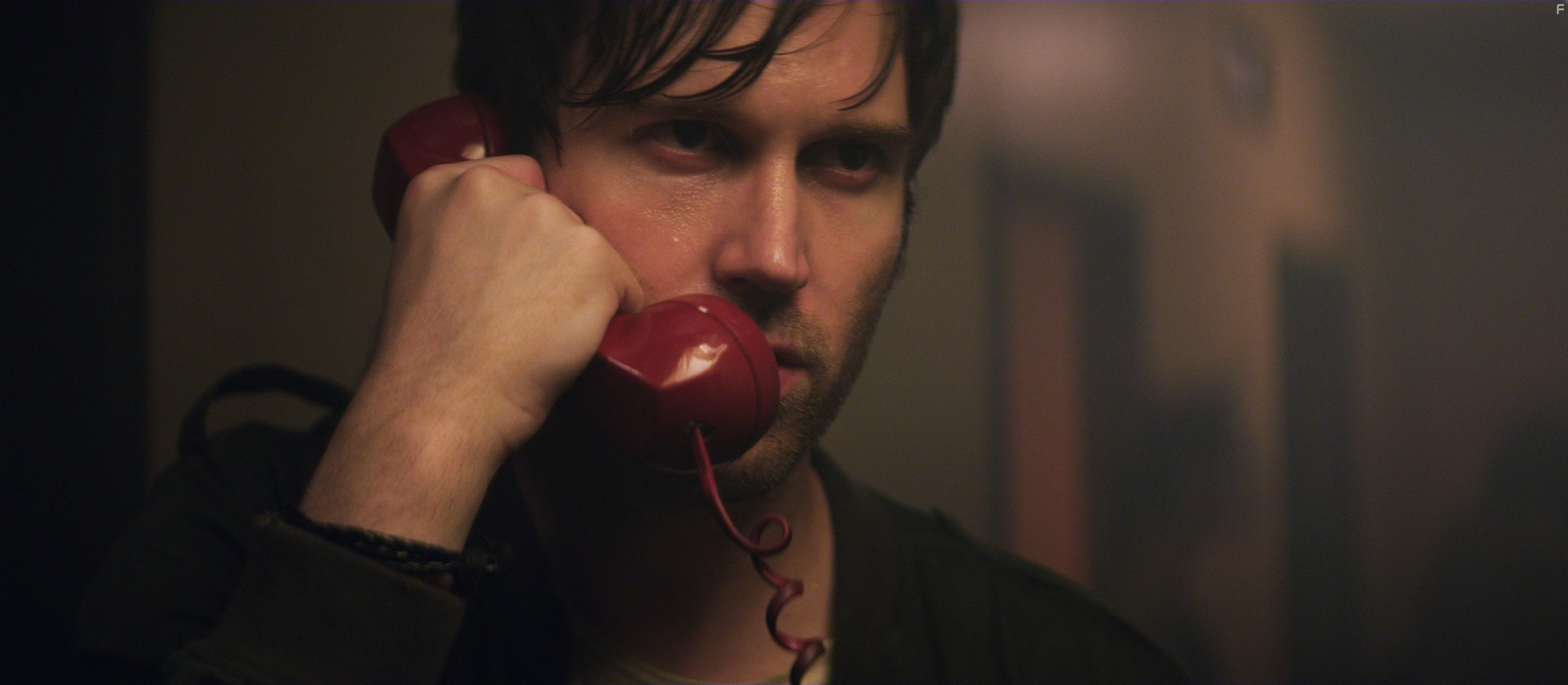 Пока я не исчезну (2014)