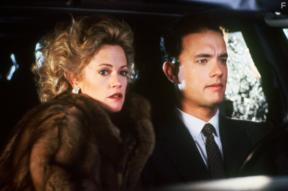 Костер тщеславий