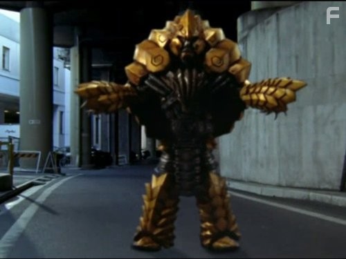 Power Rangers Jungle Fury (2008)