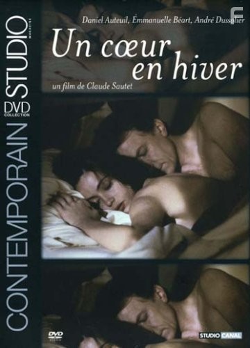 Ледяное сердце (1992)