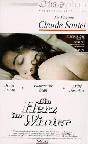 Ледяное сердце (1992)