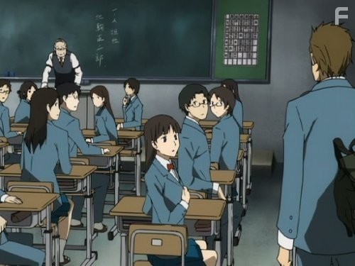 Дюрарара!! (2010)