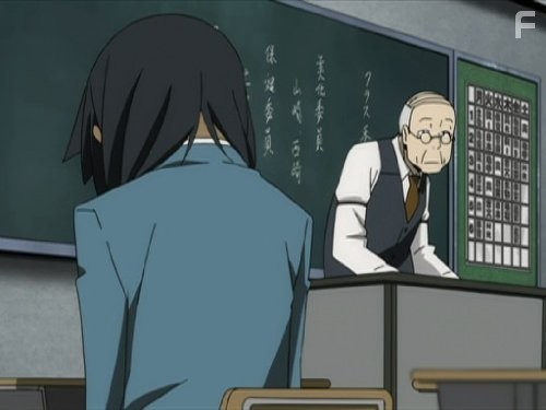 Дюрарара!! (2010)