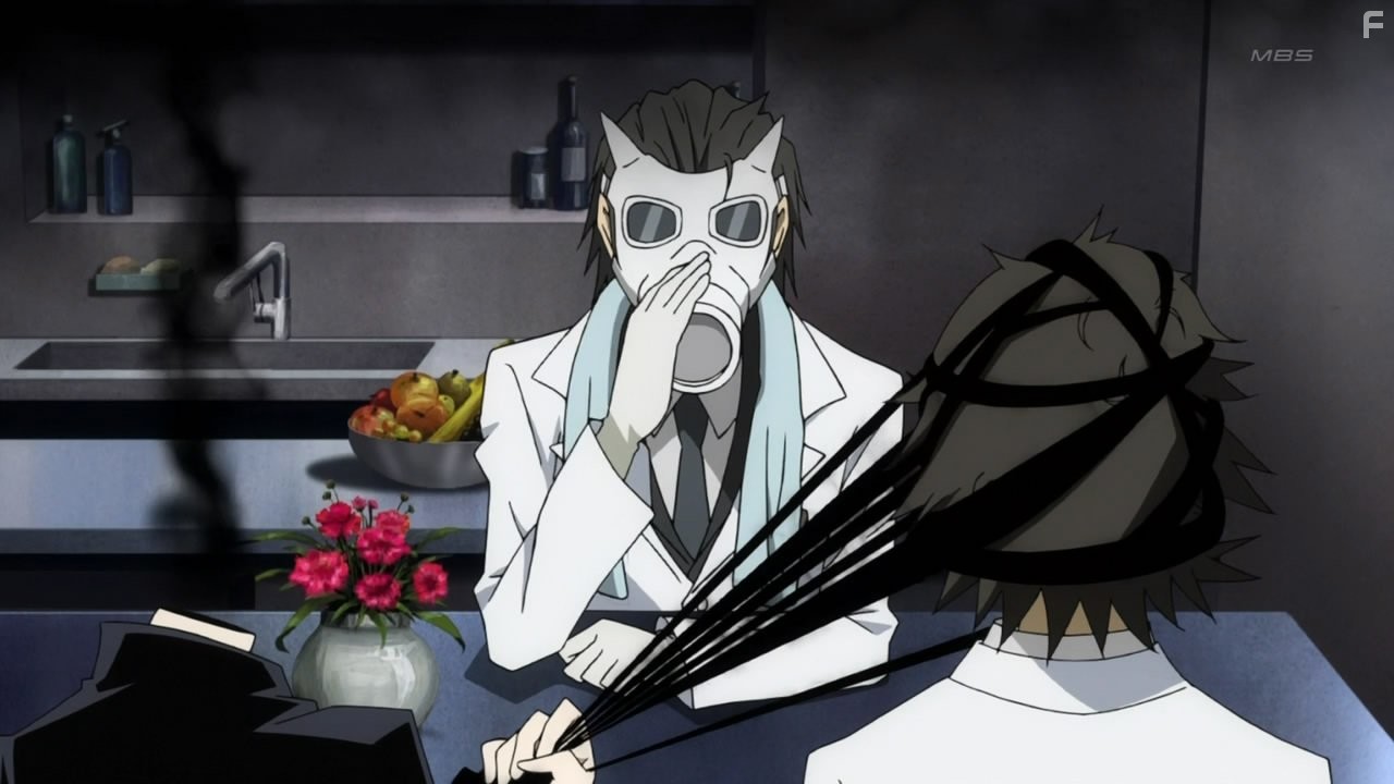 Дюрарара!! (2010)