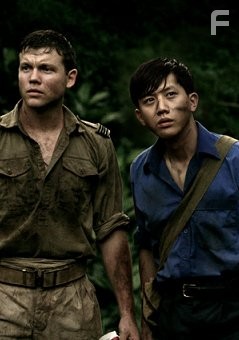 Morning Tzu-Yi Mo and Khan Chittenden in Canopy (2013)