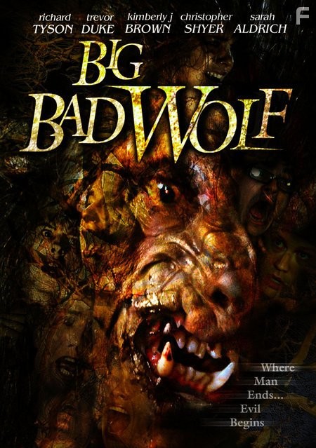 Волк оборотень (2006)