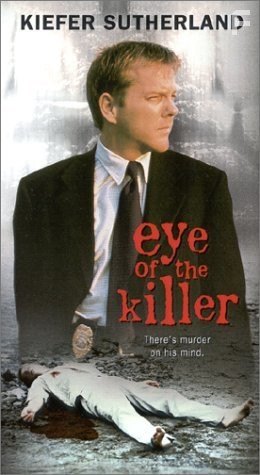 Глаз убийцы