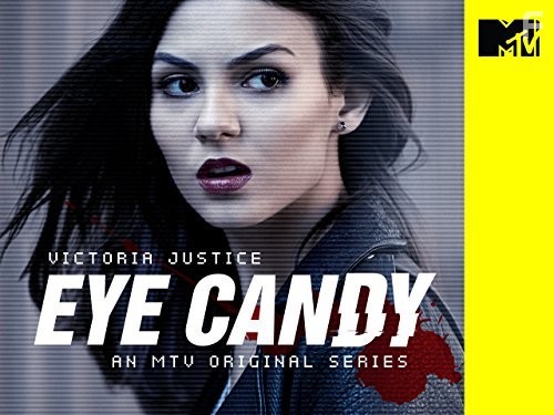 Приятный на вид