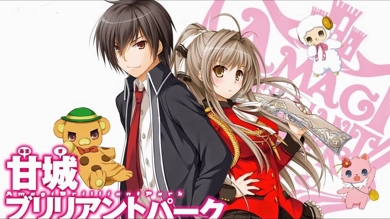 Великолепный парк Амаги