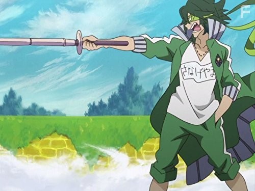 Убить или быть убитым (2013)