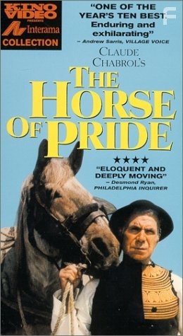 Конь гордыни