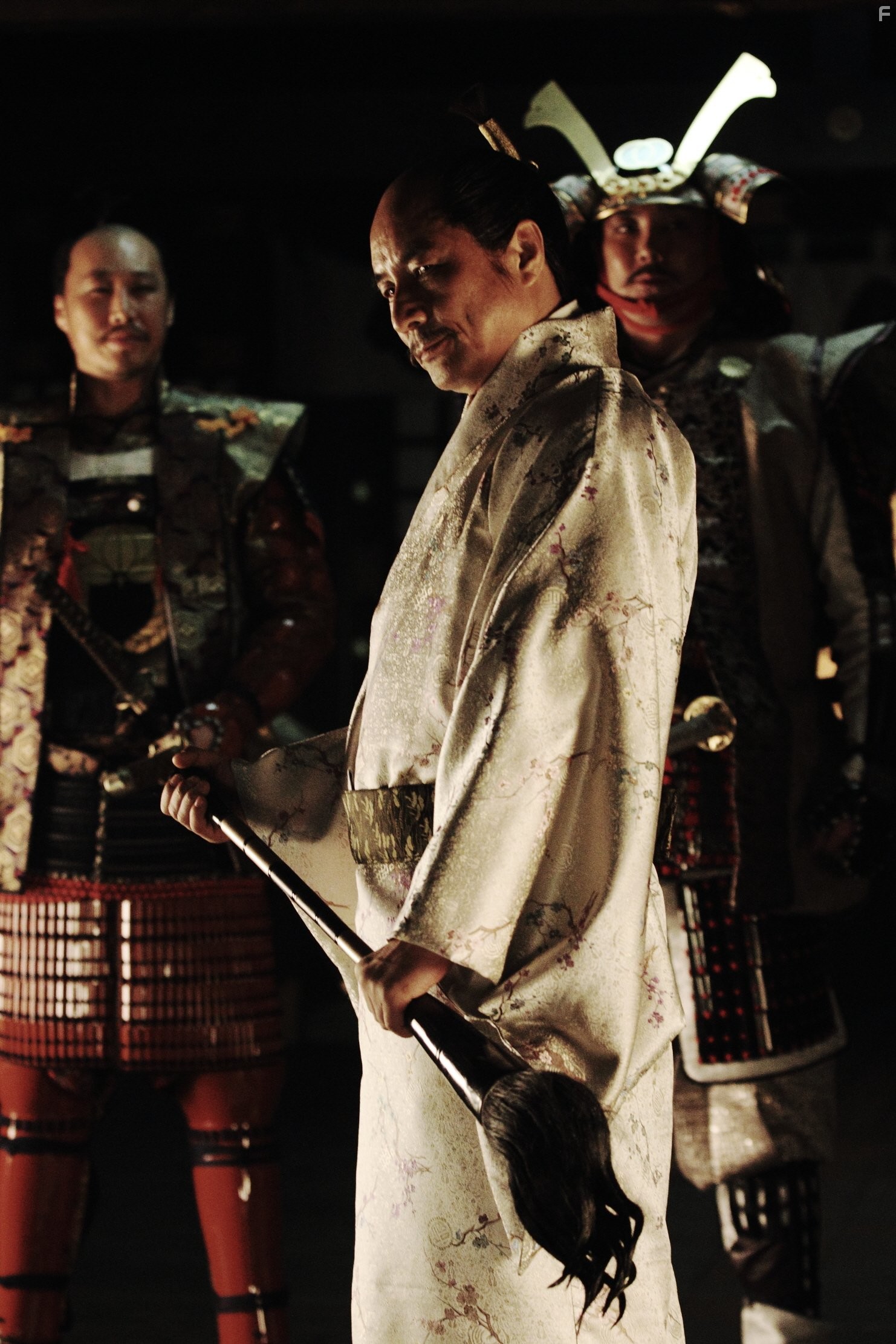 Битва за Мён Рян (2014)