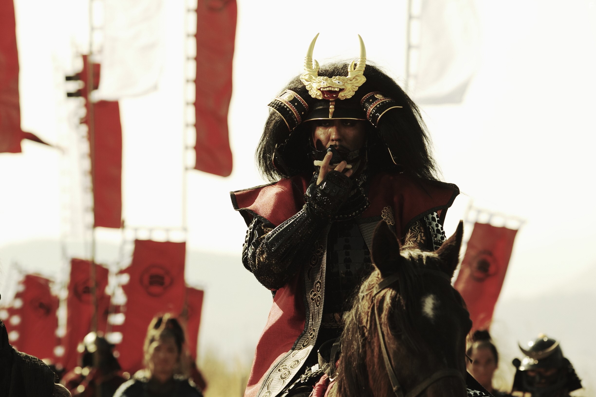 Битва за Мён Рян (2014)