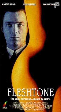 Fleshtone (1994)