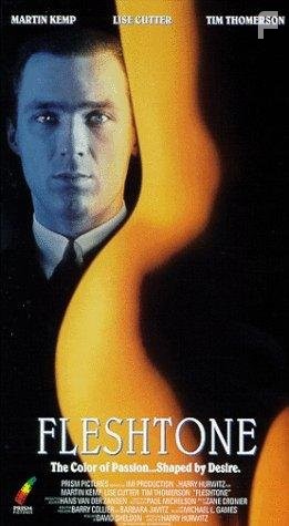 Fleshtone (1994)