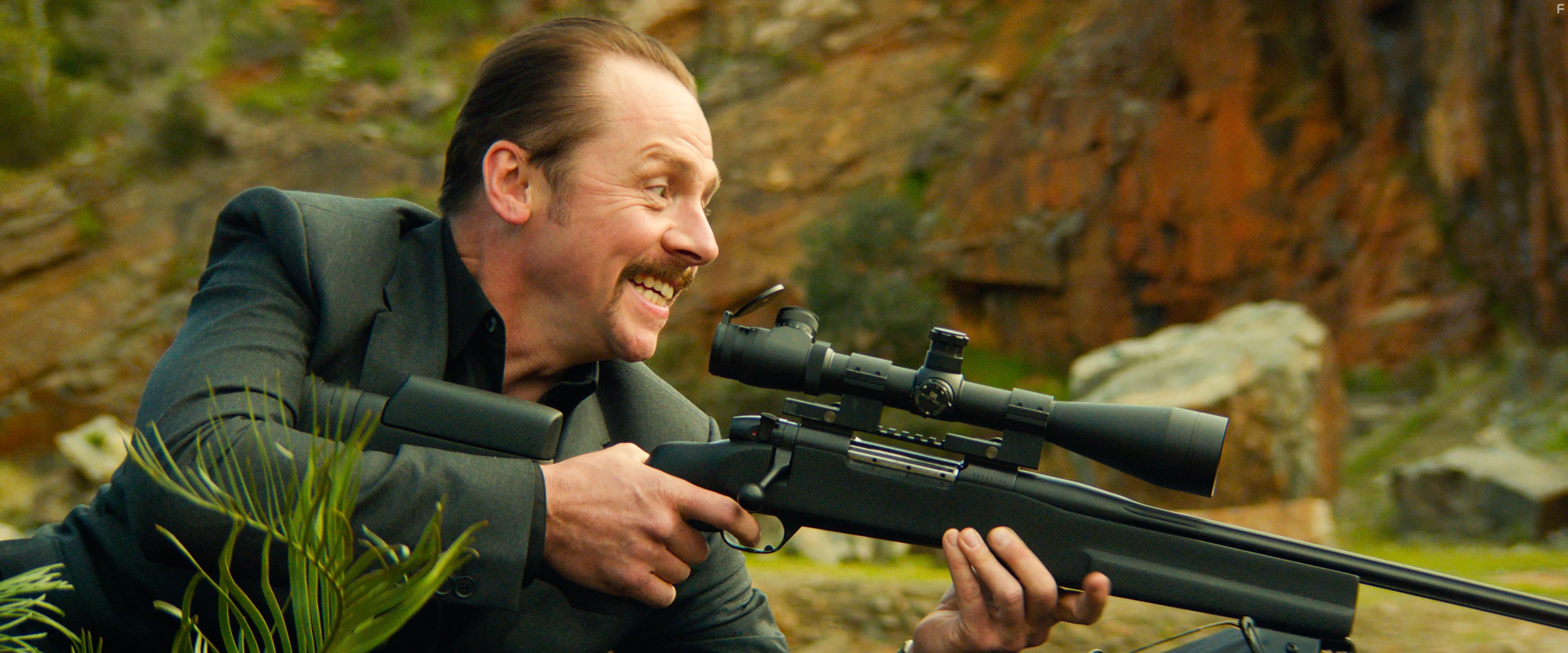 Убей меня три раза