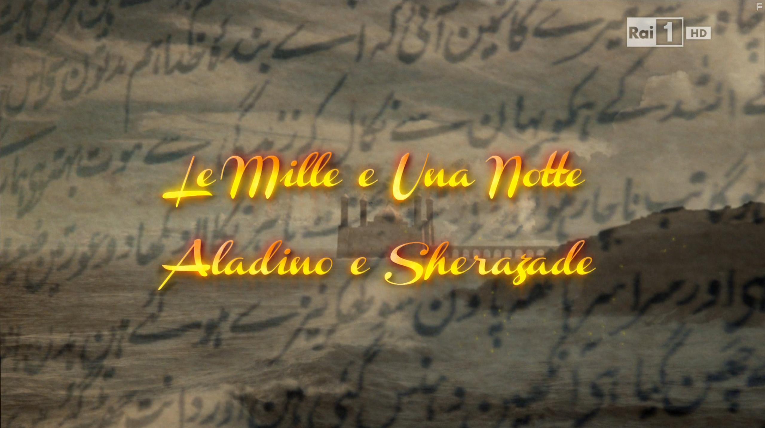 Le mille e una notte: Aladino e Sherazade (2012)