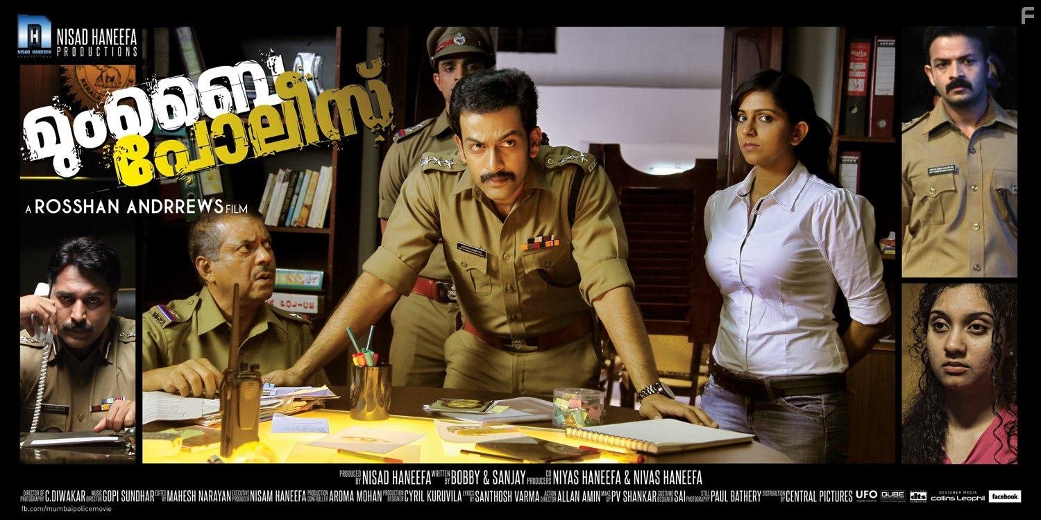 Rahman, Jayasurya, Prithviraj Sukumaran, and Mukundan in Полиция Мумбая (2013)