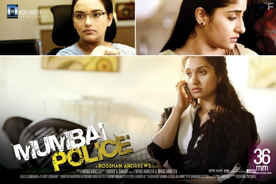 Shweta Menon in Полиция Мумбая (2013)