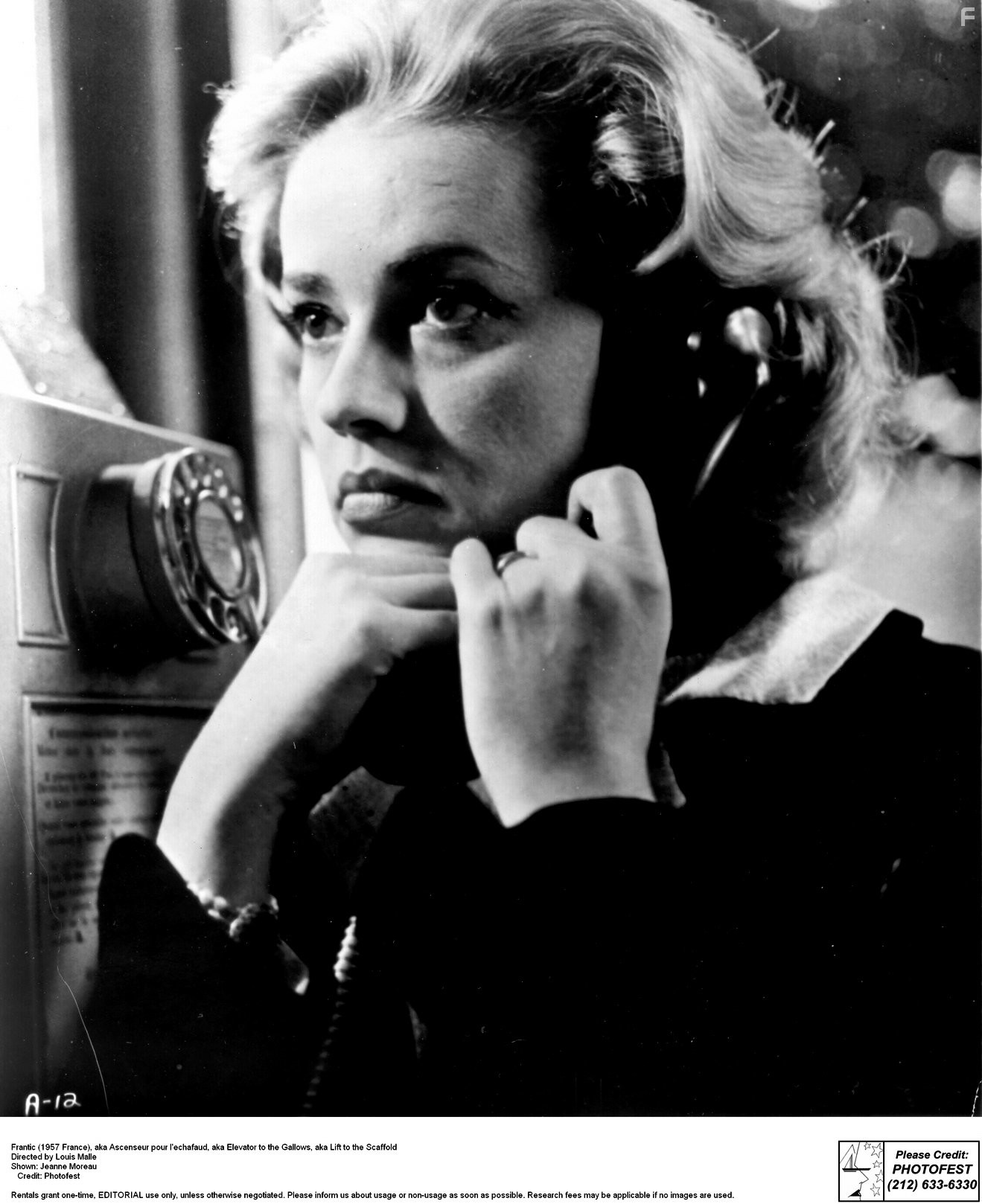 Jeanne Moreau in Лифт на эшафот (1958)