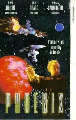 Колония андроидов