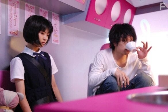 Тетрадь смерти 3