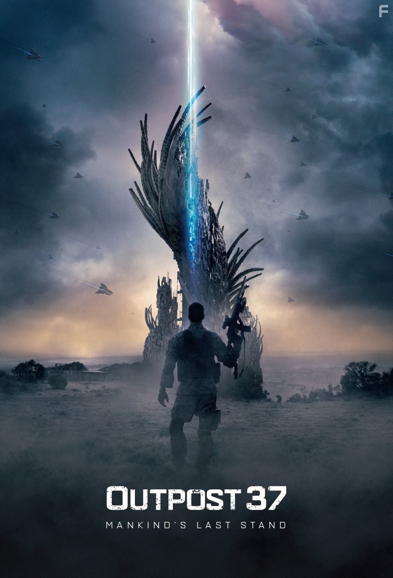 Район 37 (2014)