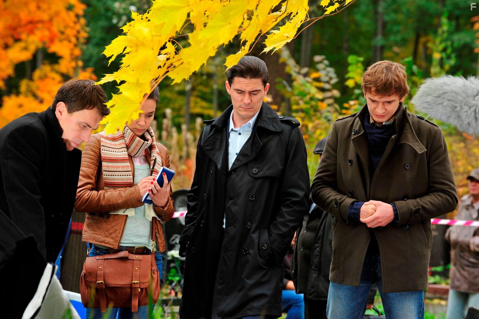 Такая работа #1