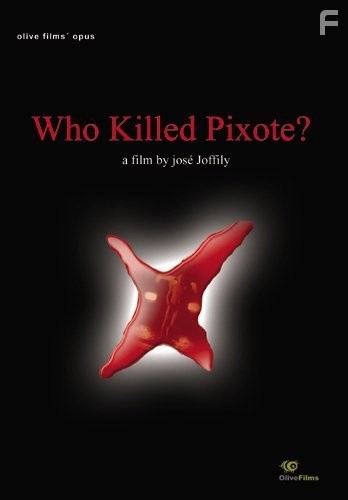 Кто убил Пишота?