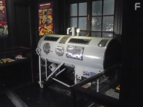 Музейные тайны