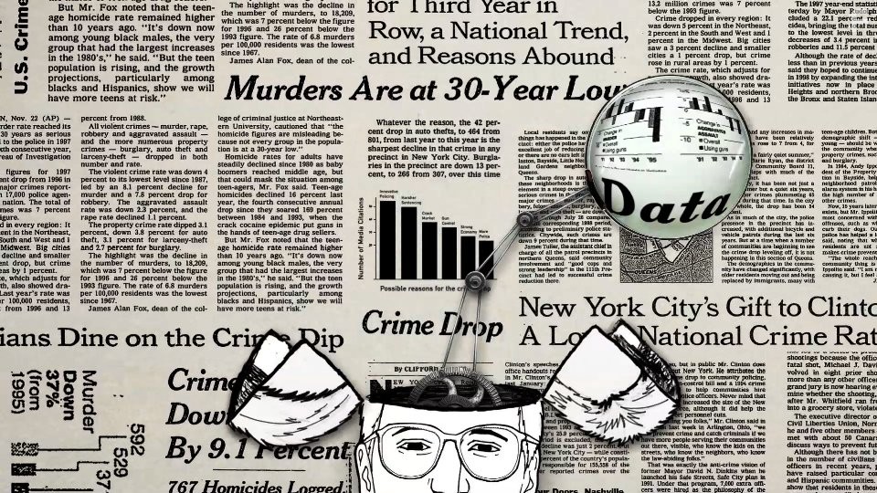 Фрикономика