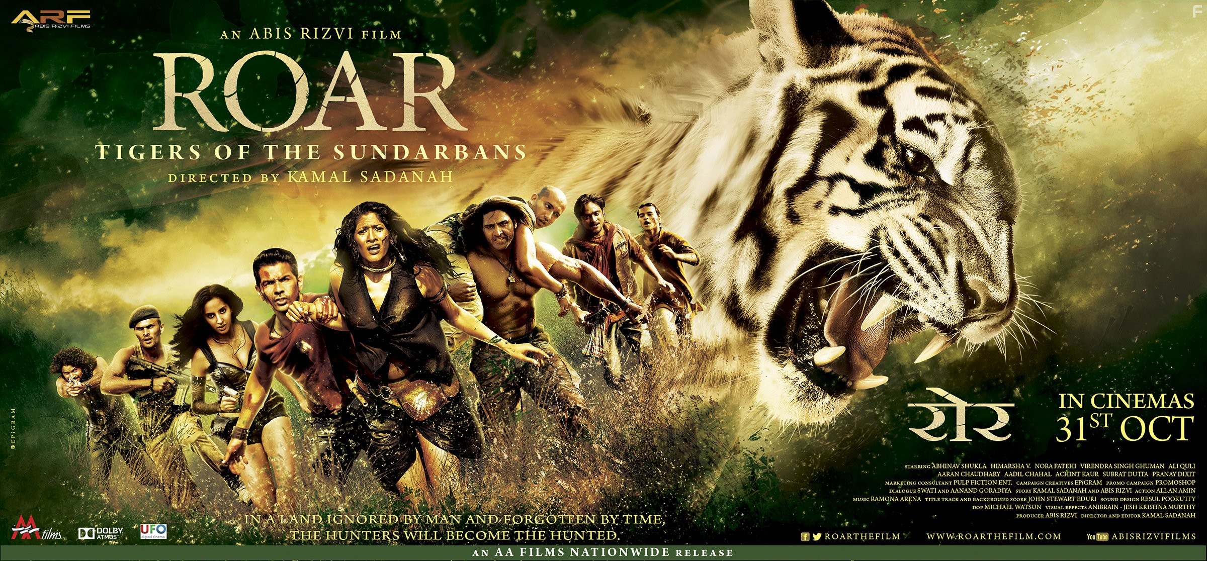 Roar (2014)