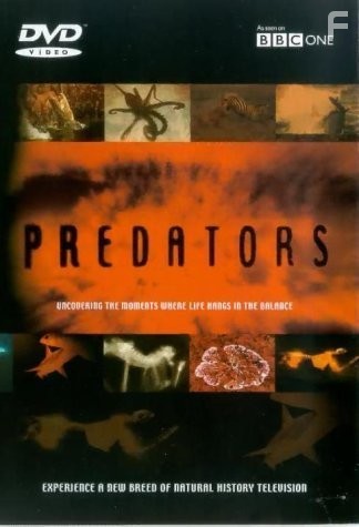 Predators (2000)