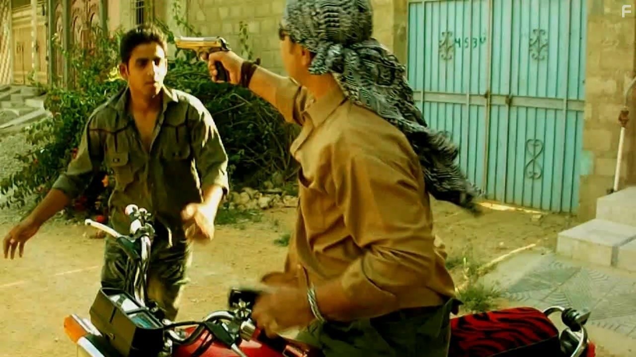 Во имя Бога (2007)