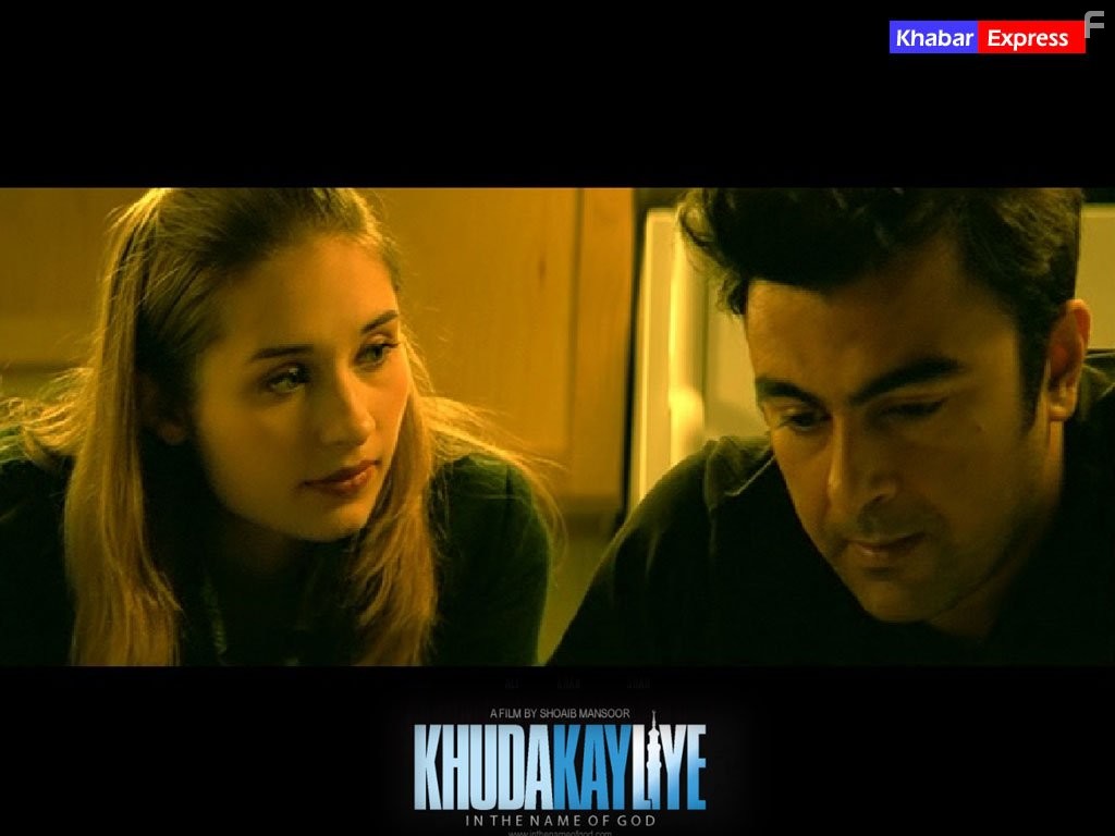 Shaan Shahid and Austin Marie Sayre in Во имя Бога (2007)
