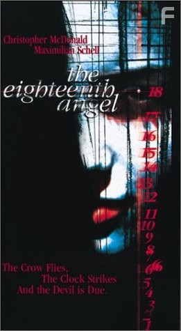 The Eighteenth Angel (1997)